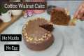Coffee Walnut Cake in Microwave