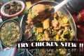 WORLD best CHICKEN STEW RECIPE ।