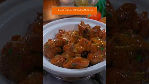 Simple Braised Chicken recipe #chickens #chinesefood #foodie #recipe