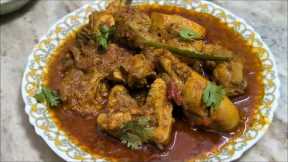 Dhaba style chicken😍|| Easy chicken Recipes ||#chicken #chickenrecipe #dhabachicken #nonveg #viral