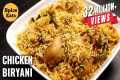 SIMPLE CHICKEN BIRYANI FOR BEGINNERS
