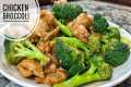 Chicken And Broccoli Stir Fry |